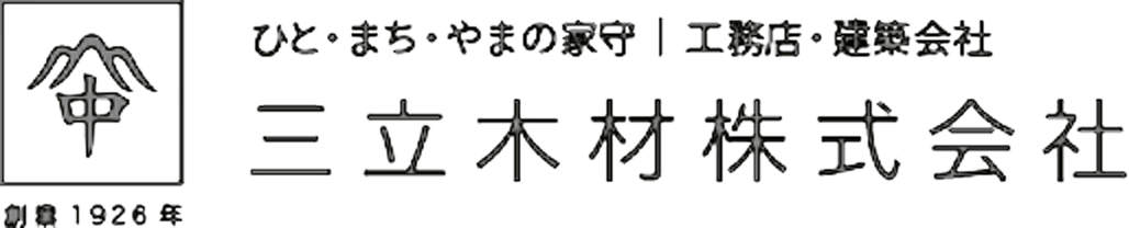 ロゴ1